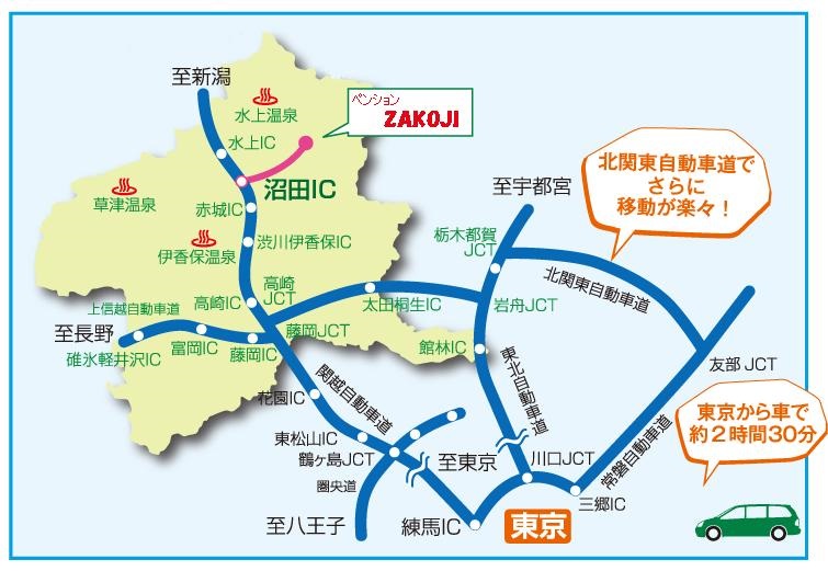 広域地図2