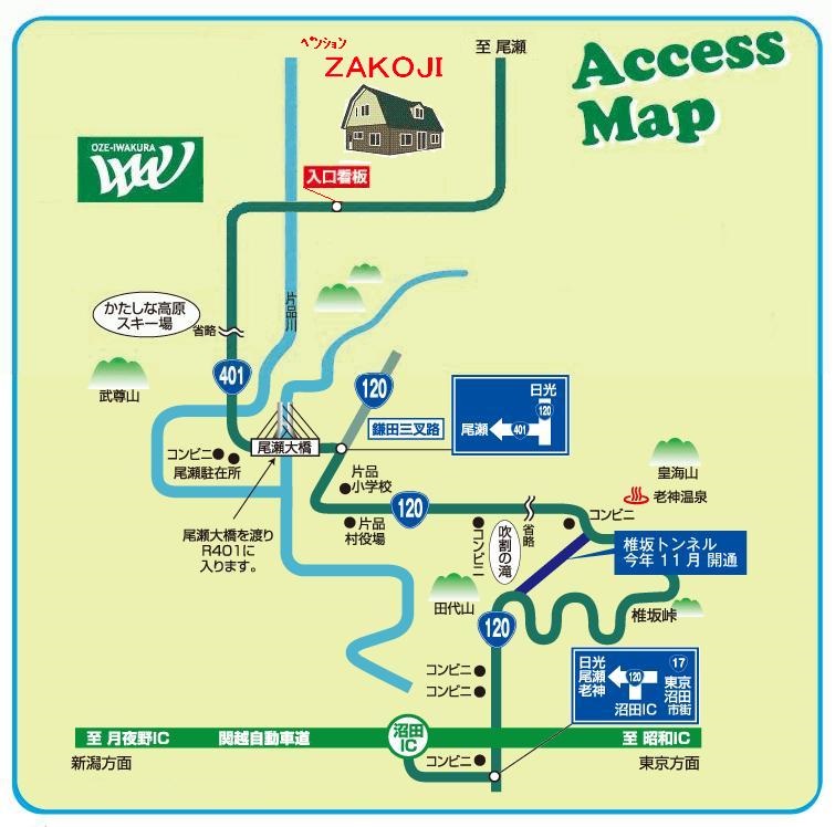 広域地図1