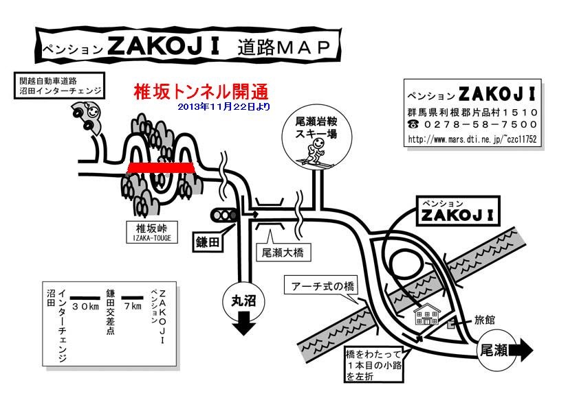 近隣詳細地図