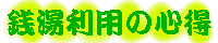 �S��