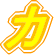 �J