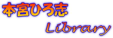 �{�{�Ђ�uLibrary