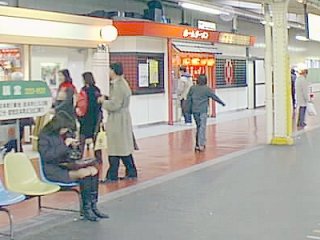 $BAmIp@~%[!<%`$N%i!<%a%sE9(B