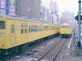 $BAmIp@~(B103$B7O(B