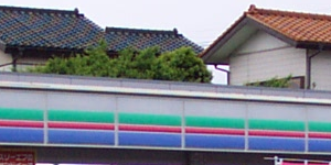 $BI8=`2h<A(B (1.6M)