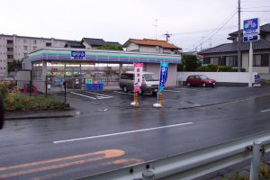 $BI8=`2h<A(B (1.6M)