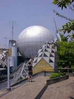 $BBgCO5e57$r;#1F$9$k<c<T(B