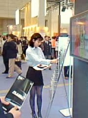 $B@6A?$J0aAu$G$9(B($BD6%_%K$G$9$,(B)