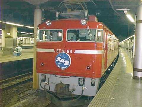 $BKLEM@1$N%X%C%I%^!<%/$rIU$1$?@V$$5!4X<V(BEF81