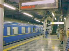 $BH/<V%Y%k$,JL$l$N;~$r9p$2$F!D(B