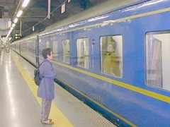 $B3+$+$J$$Ak1[$7$K=OG/=w@-$N;k@~$NBPOC(B