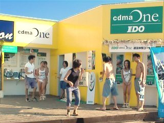 $B9>%NEg3$4_$G$N(BIDO$B%-%c%s%Z!<%s(B(9)