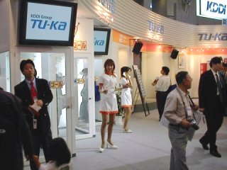 $B%D!<%+!<%;%k%i!<$N%3!<%J!<!