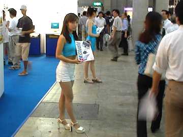 $BDL$j$,$+$k?M$K0l=j7|L?!D(B