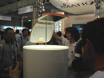 $B$0$k$0$k$H2s$C$F$^$9!#(B