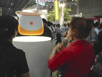 $BA0$KN)$C$F5-G0;#1F$9$k?M$b$$$^$7$?!#(B