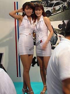 $B$?$@$$$^1D6HCf$G!A$9!#(B