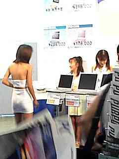 $BGXCf$@$C$FL%NOE*$G$9!#(B