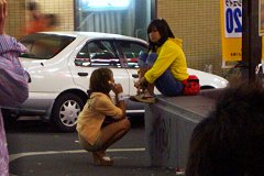 $BD.ED1XA0;YE9A0(B($BLk7J(B)