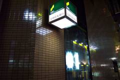 $BD.ED1XA0;YE94GHD(B