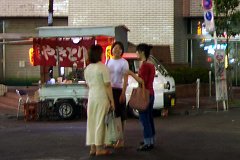 $BD.ED1XA0;YE9A0$N>F$-D;20Bf(B