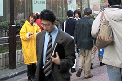 $BD.ED;YE92#$G%F%#%C%7%eG[I[$N%