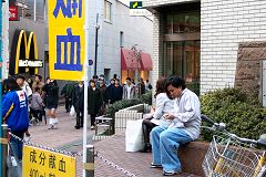 $BD.ED;YE9F~8}A0(B