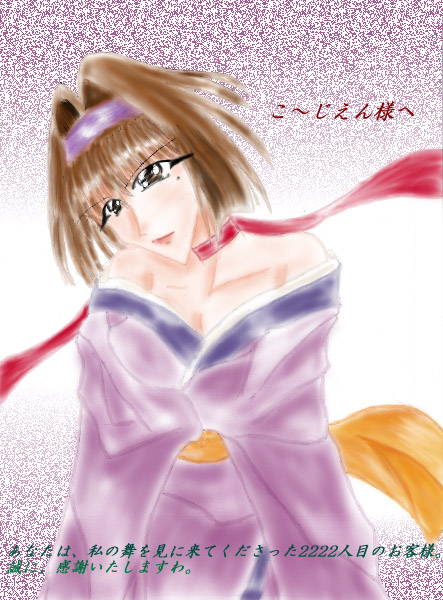 �_�肷�݂�