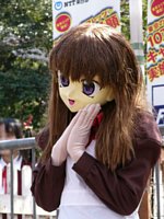 ���̉���