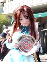 �n���J�E�~�i�g