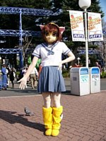 �Ղ��o�i�����j