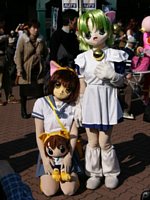 �ł����ƂՂ���