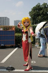 ���ԁE�t�����{���[�Y