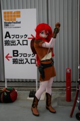 �W�F�~�j�E�T�����C�Y