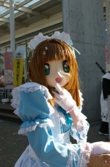 �����炿���