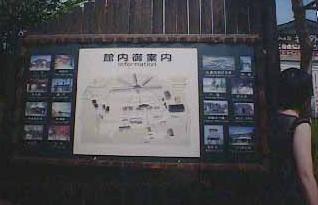 k-abashirikangoku.jpg (11407 �o�C�g)