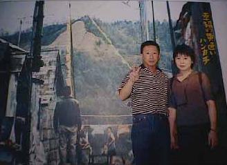 k-kiiroihankachi.jpg (15839 �o�C�g)