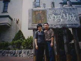 k-yubarimerongyo.jpg (15859 �o�C�g)