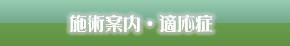 �ܽѰ��⡦Ŭ����