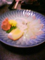 �t�O�h�����I