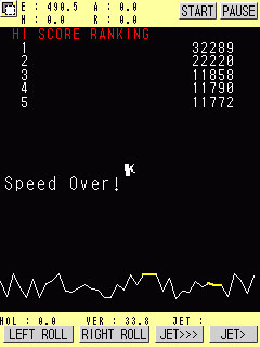 ���s���̐���