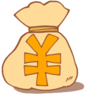 埋蔵金なんてあるわけない 埋蔵金なんてあるわけない