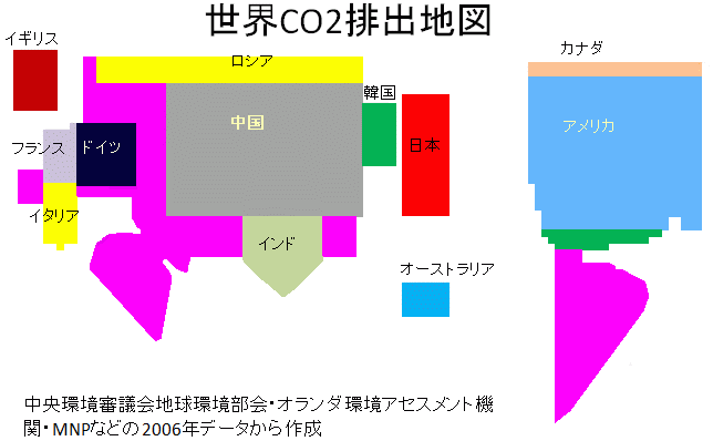 ../co22.gif