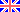 イギリス イギリス