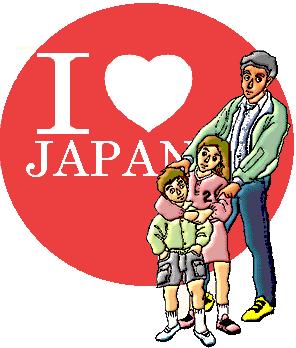 ilovejapan.gif