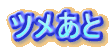 �c������