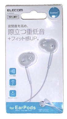 Canal-type earphone cover