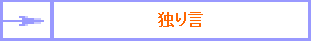 �j�̈玙