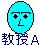 ����A