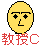 ����C